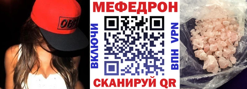 Как найти наркотики Серов Кокаин  Alpha-PVP  ГАШИШ  Мефедрон 