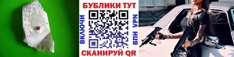 ЭКСТАЗИ таблы  где купить наркоту  blacksprut онион  Серов 