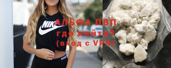 МДПВ Заволжье