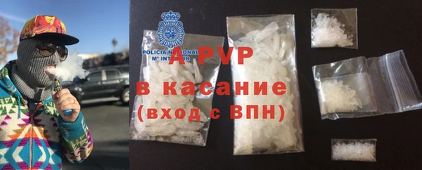 героин Заволжск