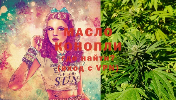 МДПВ Заволжье