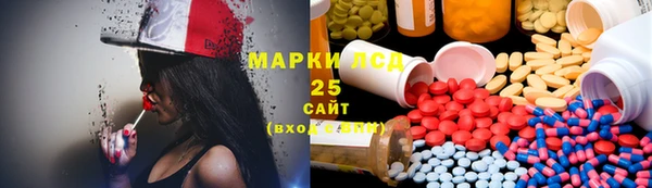 героин Заволжск