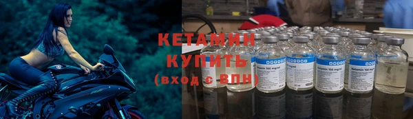 ПСИЛОЦИБИНОВЫЕ ГРИБЫ Заводоуковск