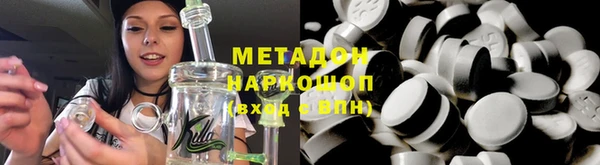 МДПВ Заволжье