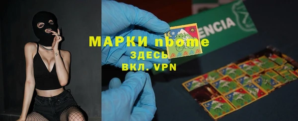 МДПВ Заволжье