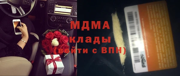 МДПВ Заволжье