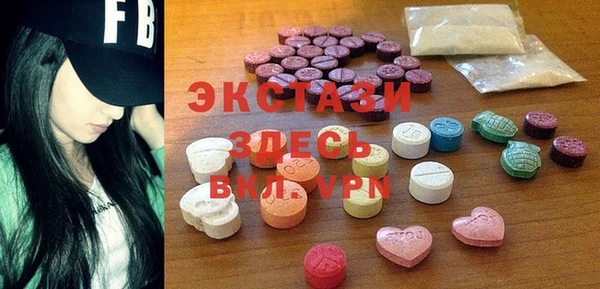 МДПВ Заволжье