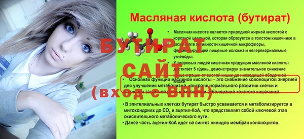 МДПВ Заволжье