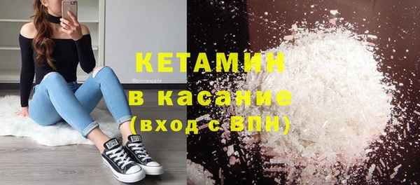 героин Заволжск