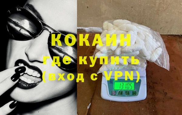 МДПВ Заволжье