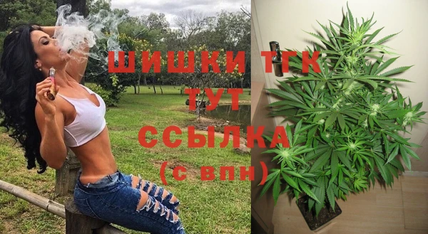 героин Заволжск