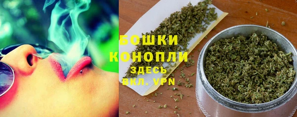 героин Заволжск
