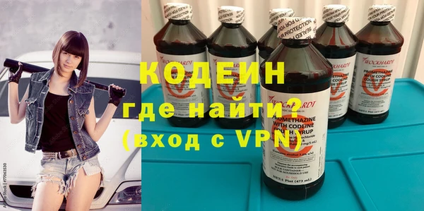 МДПВ Заволжье