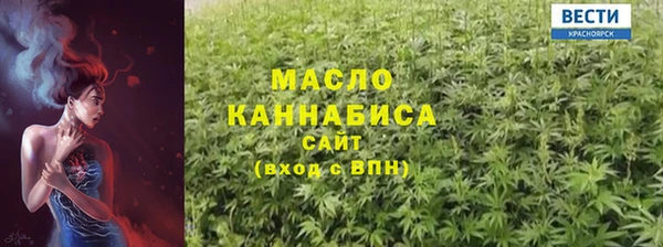 МДПВ Заволжье