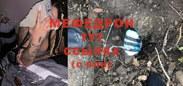 ПСИЛОЦИБИНОВЫЕ ГРИБЫ Заводоуковск