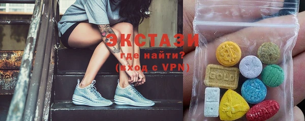 героин Заволжск