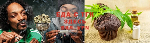 МДПВ Заволжье