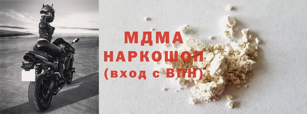 МДПВ Заволжье
