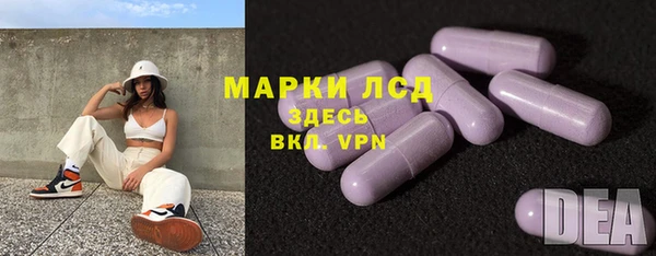 МДПВ Заволжье