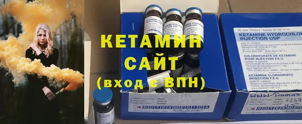 ПСИЛОЦИБИНОВЫЕ ГРИБЫ Заводоуковск