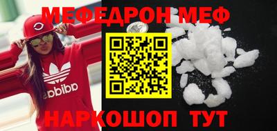шишки Камышлов