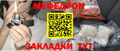 шишки Камышлов