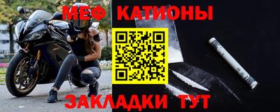 бутик Канаш