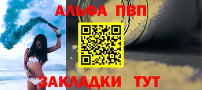 бутик Канаш