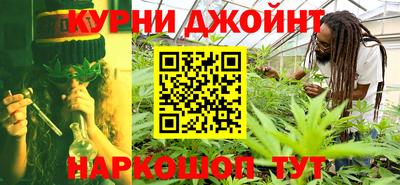 бутик Канаш