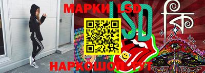 бутик Канаш
