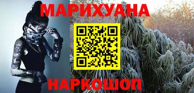 стаф Кандалакша