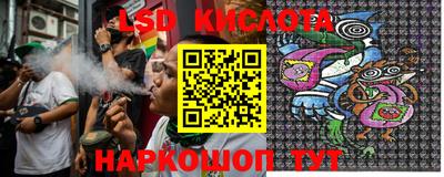 бутик Канаш