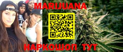 бутик Канаш