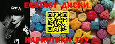 бутик Канаш