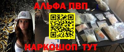 бутик Канаш