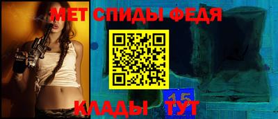 шишки Камышлов