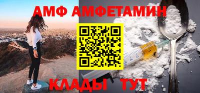 шишки Камышлов