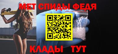 шишки Камышлов