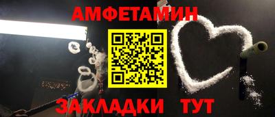 шишки Камышлов