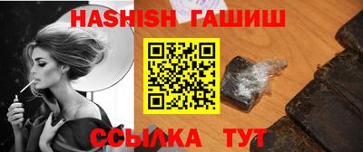 стаф Кандалакша