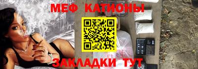 шишки Камышлов