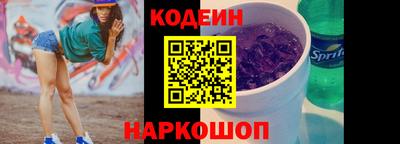 бутик Канаш