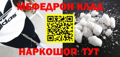 бутик Канаш