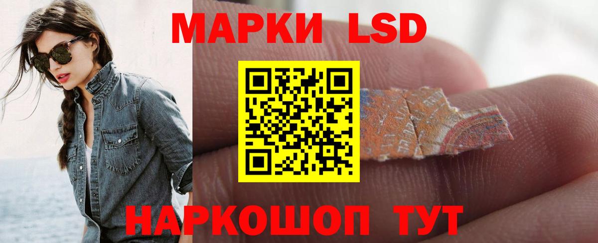 Серов  Лсд 25 экстази ecstasy  Лсд 25 экстази ecstasy  Вход с VPN 