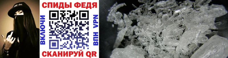 как найти   Серов  Метамфетамин Methamphetamine 