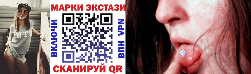 blacksprut вход  Серов  дарк нет телеграм  Марки NBOMe 1,5мг 