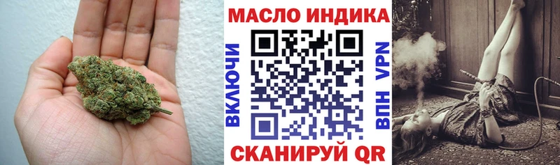 ТГК Wax KRAKEN ссылка Серов